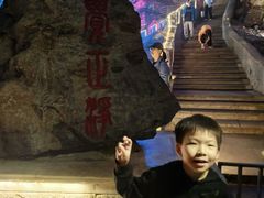 -八奇洞景区