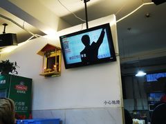 -绝味酷翅(范光胡同店)