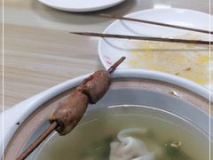 -吉云馄饨(桑梓路店)