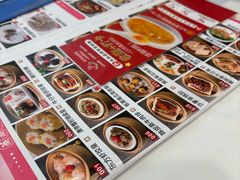-金华安大酒楼·老牌潮菜·粤式茶点(东方国际店)