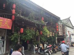 门面-香满楼(临安路店)
