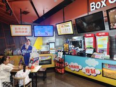 -卢米埃影城(苏州园区华润杜比全景声激光店)