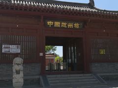 -赵州桥景区