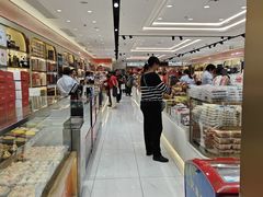 -邵万生食品公司(南京东路店)