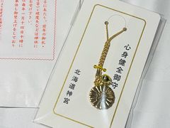 -北海道神宫