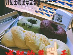 霸气D24榴莲面包-LELECHA乐乐茶(上海五角场万达广场店)