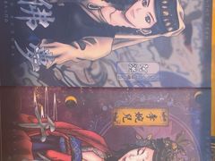 -剧狐剧本杀·月球探案馆(人民广场1号店)