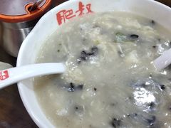 -肥叔锅贴(上沙路店)