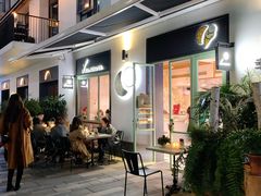 -Luneurs(幸福里店)