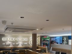 -豪客来牛排(人民东路店)