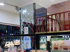 -清真红房子西饼屋(皋兰总店)