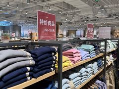 -MUJI无印良品(环球港店)