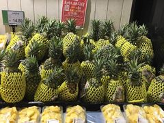 -AEON永旺(东方宝泰店)