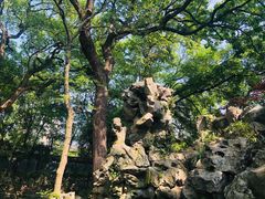 -绮园景区