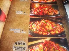 -崔英子朝韩民俗风味烤肉烤串城(大东店)