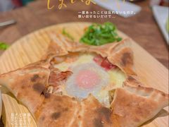 星星披萨-ALLORA意大利餐厅(丰盛里店)