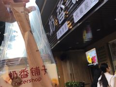 -花城酸奶碗(花都骏威广场店)