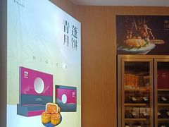 -青蓬海上捞蒸品海鲜城(海岸城店)