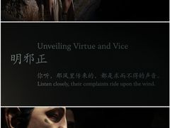 -中国美术学院-美术馆