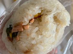 -秋英饭团(大庙新村店)