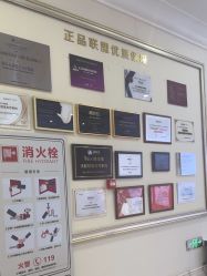 -禾丽康美医疗美容医院