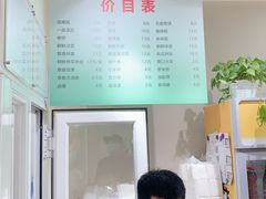-筋饼豆腐脑一绝