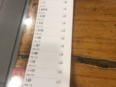 -凤齐羊肉烩面馆