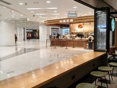 -星巴克(北京新东安)