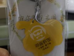 -海盗虾饭·小龙虾饭(西局店)