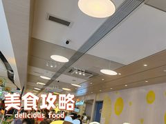 等位区-大家乐(广州宝岗店)