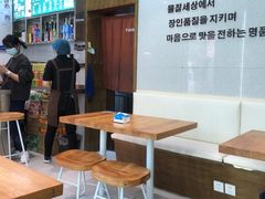 -管中炸鸡(建国道店)