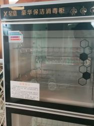 -小熊维尼高端儿童摄影(福田新洲店)