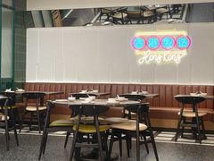 -新旺茶餐厅(鑫耀·光环live店)