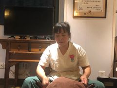 -荷源养生坊(博山东路店)