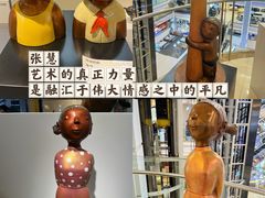 -红星美凯龙北京至尊MALL(东四环中路店)