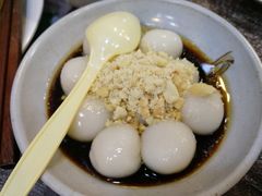 糖不甩-阿坤传统手工小吃(沙坪坝店)