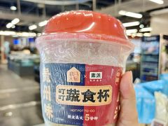 -盒马鲜生(顺义店)