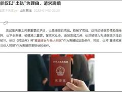 -谢冬律师团队·专注离婚案件·君澜律所