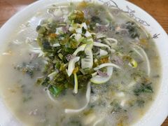 -何永光123鲜牛肉馆(1号店)