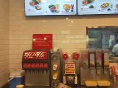 -和合谷(百荣店)