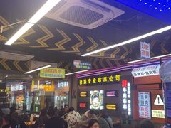 -徐妹串串香(春熙路店)