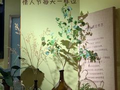 -花蒲甜品(海信广场店)