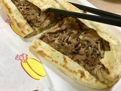 肘子鞋底火烧-宝光熏肉鞋底火烧(新街口店)