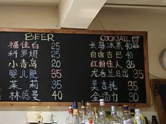 -两棵枇杷树