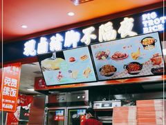 -猪角·闽南猪脚饭(上梅林店)
