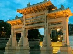 -西安曲江寒窑遗址公园