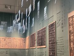 -长沙滨江文化园