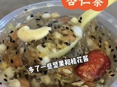 -鼓楼夜市