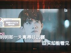 -唛霸KTV(卓悦广场店)