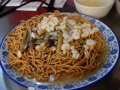 -裕兴记·三虾面(西北街总店)